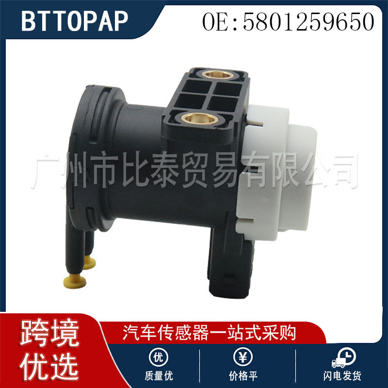 依维柯车型压力涡轮控制器