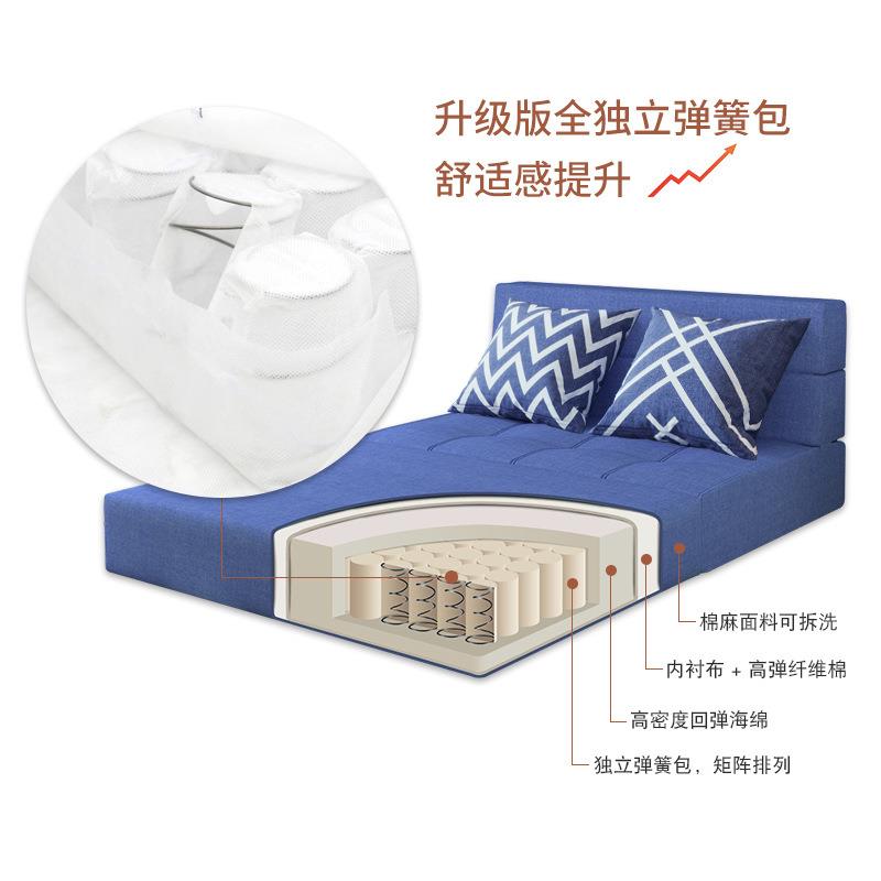 懒人沙发榻榻米折叠床折叠沙发床单人可折叠双人沙发弹簧包小户型