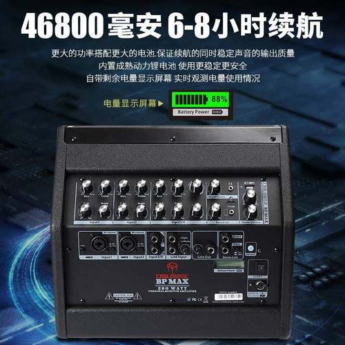 酷乐BPMAX户外吉他弹唱音箱萨克斯电子琴演出K歌音响街头直播音箱