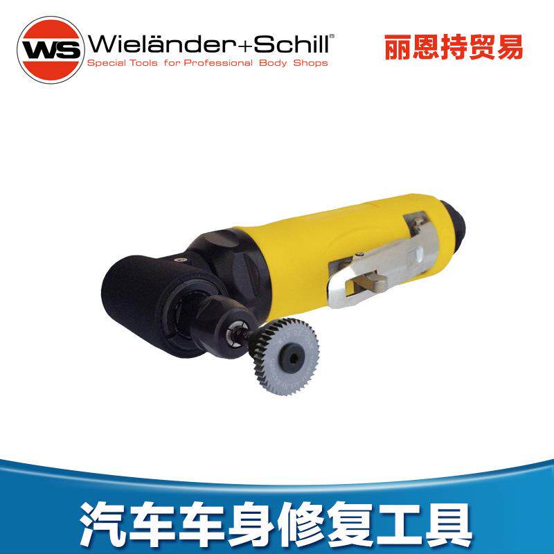 德国W+S铆接工具WS397015铆钉专用钻头欢迎来电咨询