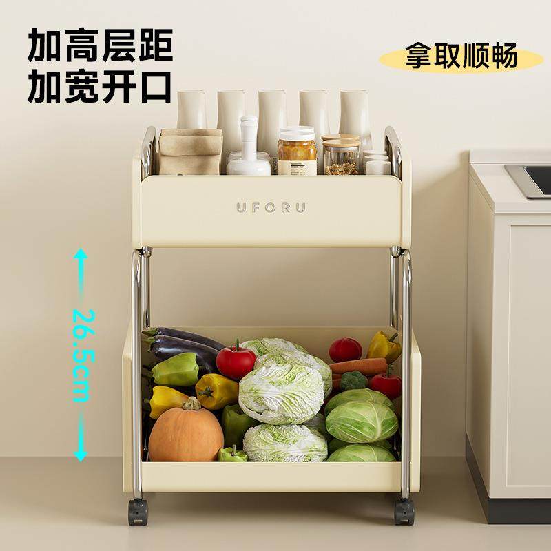 厨房置物架家用多功能小推车落地带轮水果蔬菜姜蒜多层夹缝储物架,收纳整理,书桌收纳置物架,淘宝优惠券,粉丝福利购,淘宝优惠卷