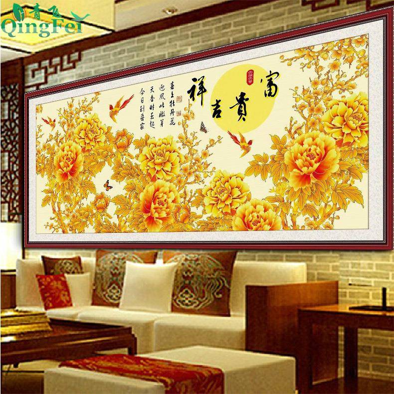 青飞精准印布十字绣牡丹花开富贵吉祥十字绣牡丹客厅有钻石画
