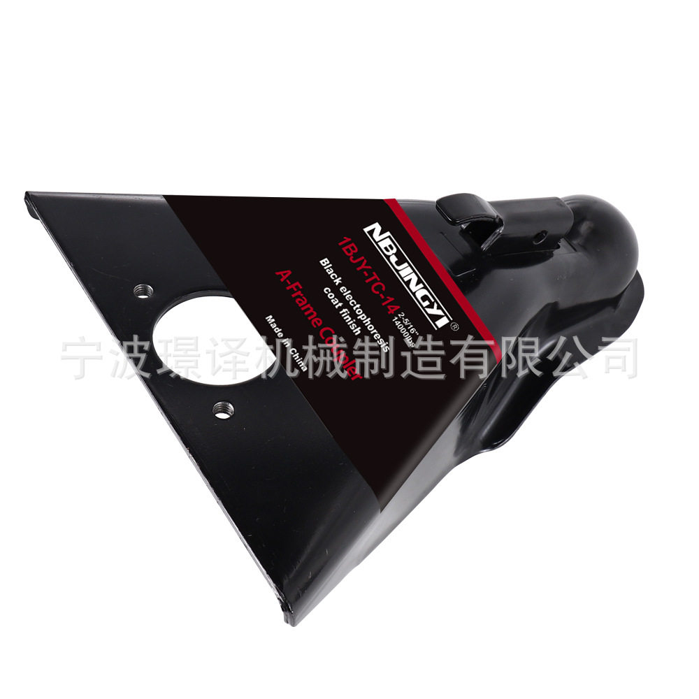 2-5/16" 球头 14000LBS承重 重型A型拖车连接器耦合器拖车盖