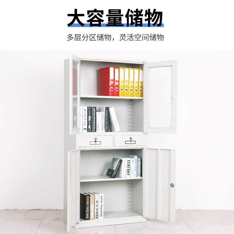 钢制文件柜铁皮矮柜办公室书柜密码带锁员工档案办公柜子抽屉简约
