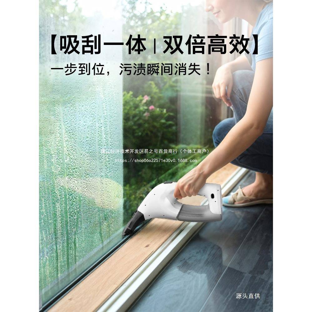 德国karcher卡赫擦窗机器人手持家用电动擦玻璃镜面自动清洁W铁名