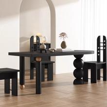 中古风全实木餐桌椅小户型家用饭桌黑色现代简约半圆形吃饭长桌子