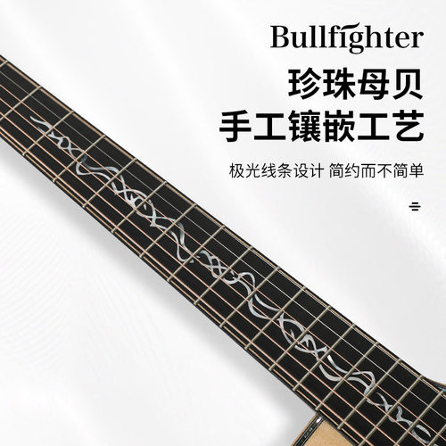 斗牛士（Bullfighter）全单吉他41英寸民谣初学者成人专业D8A