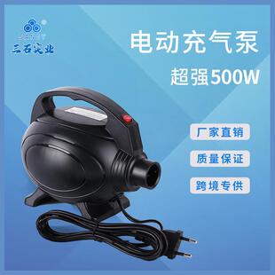 充气泵便携式 电动家用充气泵体操垫电动充气泵体操垫电动充气泵
