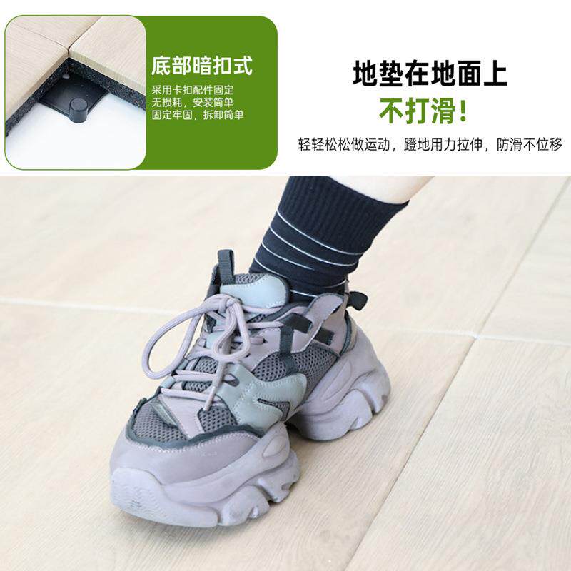 新型隔音地板力量区杠铃哑铃运动家用减震垫健身房木纹橡胶地垫