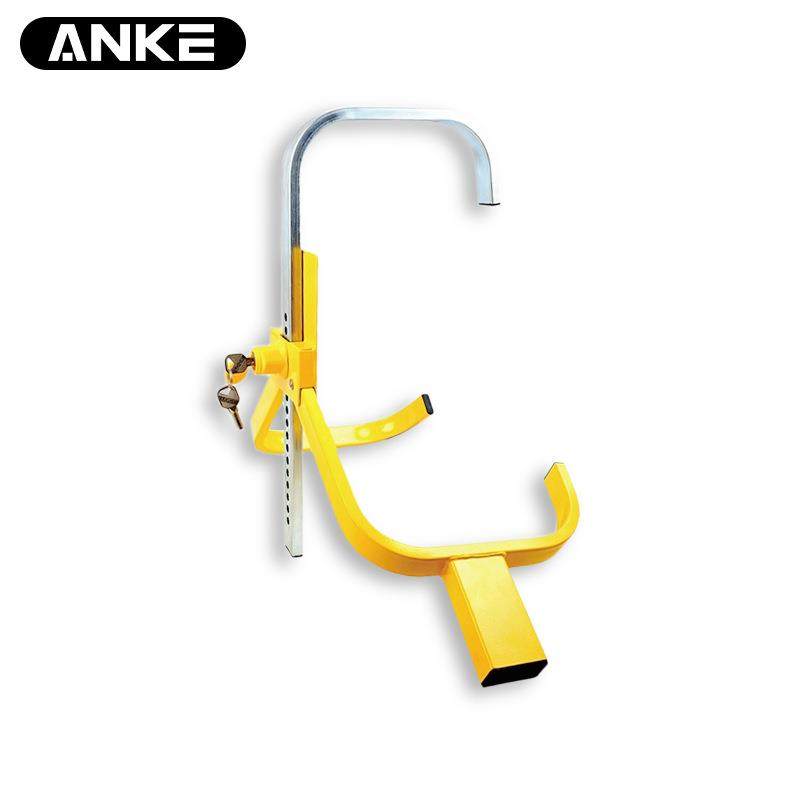 安克直销汽车小三叉车轮锁轮胎锁汽车防偷防盗锁