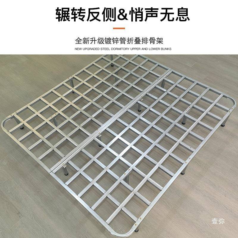 简约现代镀锌管排骨架床架子折叠双人床1,8米榻榻米龙骨架可