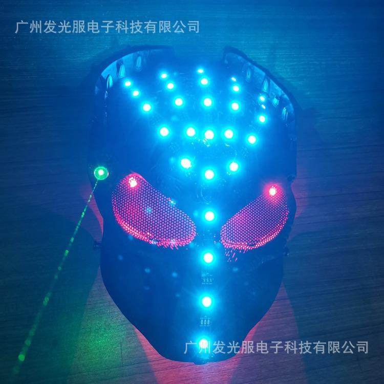 万圣节发光面具骷髅幻彩LED面罩变色鬼脸酒吧KTV道具现货炫彩