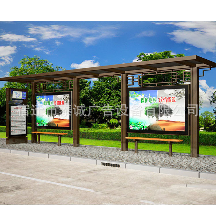 不锈钢烤漆滚动换画公交候车亭