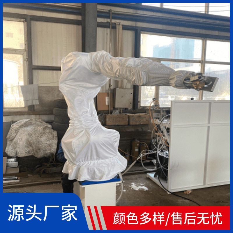 越疆DOBOT MG400充气机器人防护服国产材料喷粉热吹风