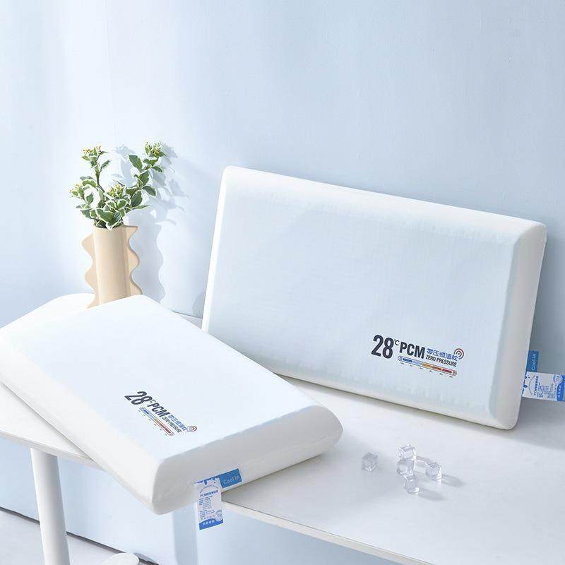 深睡记忆棉枕头护颈助睡眠学生宿舍枕头单只老人记忆枕芯四季通用,床上用品,功能枕/保健枕/养生枕,淘宝优惠券,粉丝福利购,淘宝优惠卷