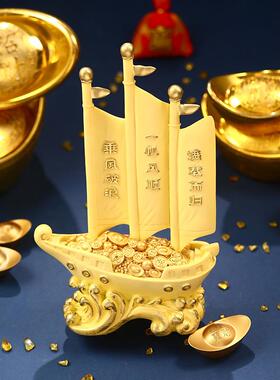 一帆风顺帆船舵手船舵摆件客厅电视柜办公室酒柜玄关办公桌装饰品