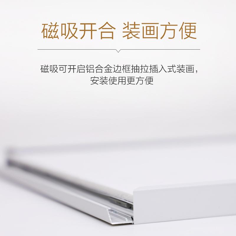 BTV4窄边铝合金广告框相框挂墙a3开启式a4画框框架磁吸电梯海报框