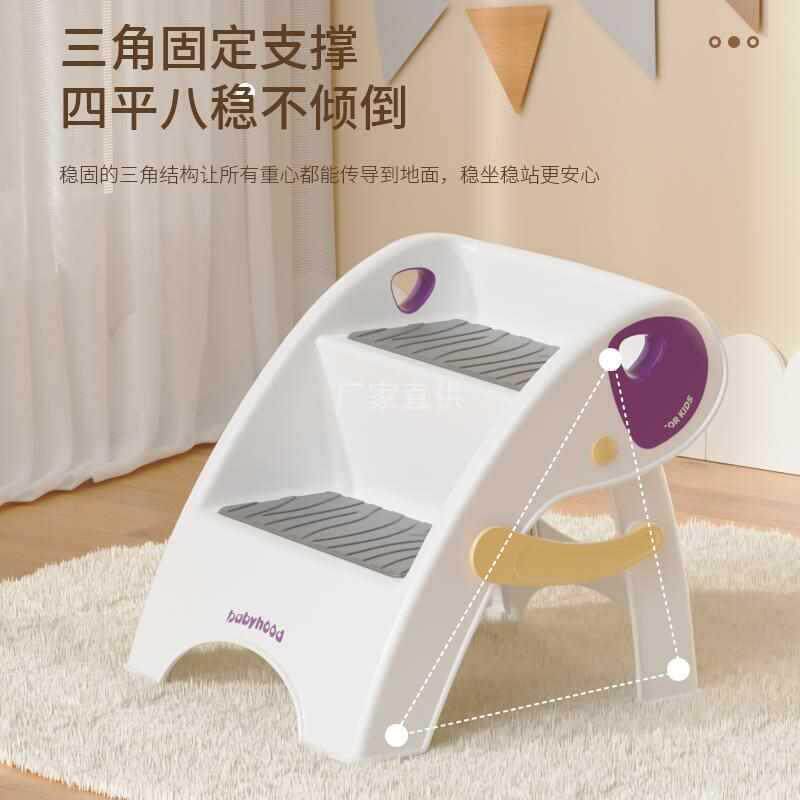 儿童垫脚凳宝宝洗手台阶梯踩脚凳子防滑洗漱脚踏凳洗脸凳折叠