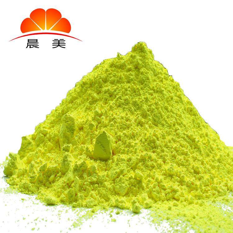 硅胶材质电线荧光粉|硅橡胶材质荧光颜料|便于色彩更换的晨美颜料