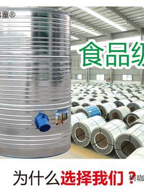 XZB家用粮仓大型储粮仓谷仓大米粮谷粮食太储存铁皮储谷桶食囤稻