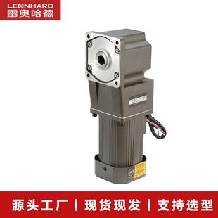 5IK60GU 雷奥哈德电厂6W机直角减速电0机用于污水处理设备电36RT