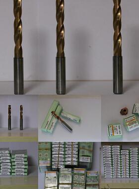 瓦尔头特钻A1A1149TFL149TLF-17.5