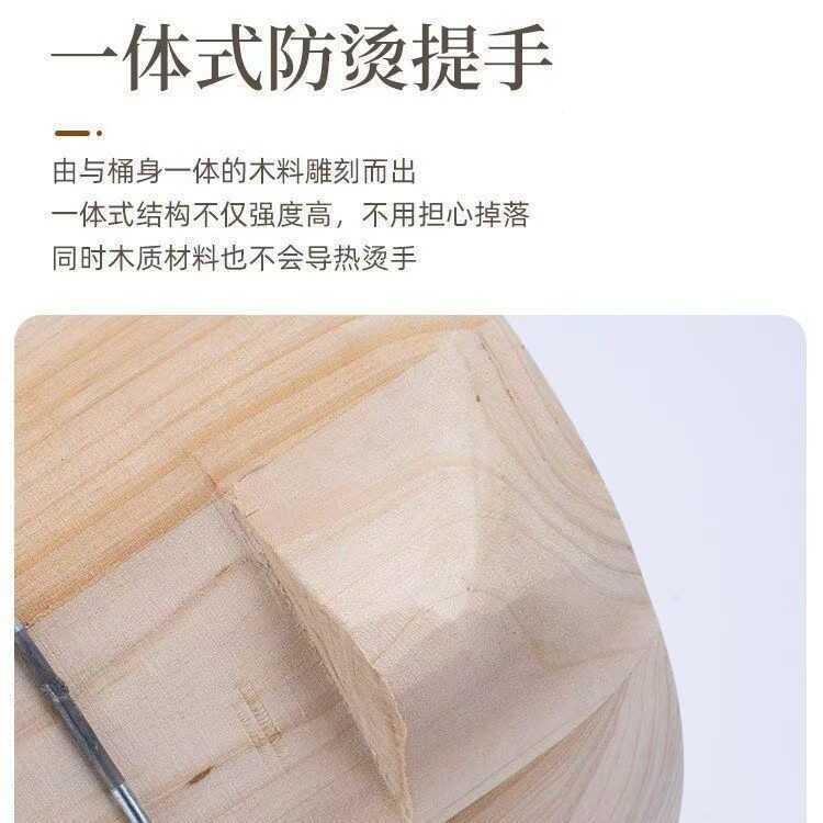 蒸小饭木桶家用大号酒店桶甑399子蒸糯米饭团饭木蒸子木桶木桶饭