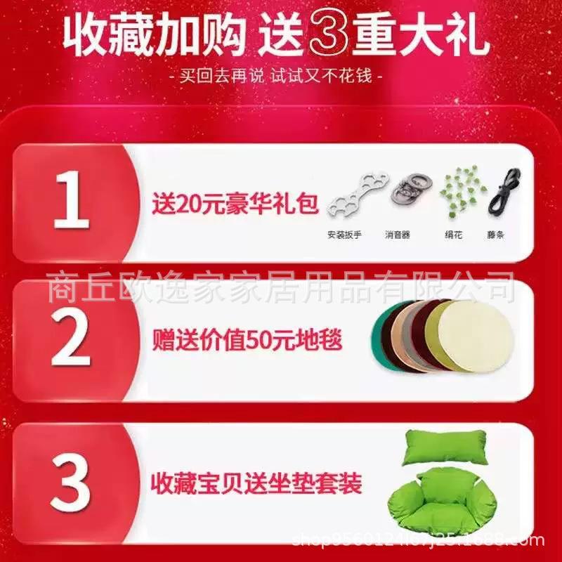 民宿鸟吊篮巢藤成人椅内秋室千懒吊椅人阳台吊椅家用双人双杆吊床