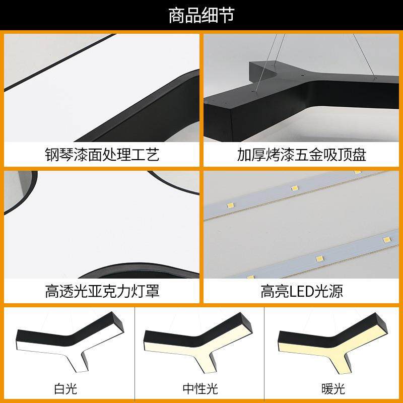 六边形拼接办业公简室LED健身房灯网吧现代约创意个性工风877吊灯,家装灯饰光源,智能吊灯,淘宝优惠券,粉丝福利购,淘宝优惠卷