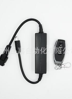 SY-K3460有2推杆控动制器直线电推杆制器控线无线遥控控制器现货