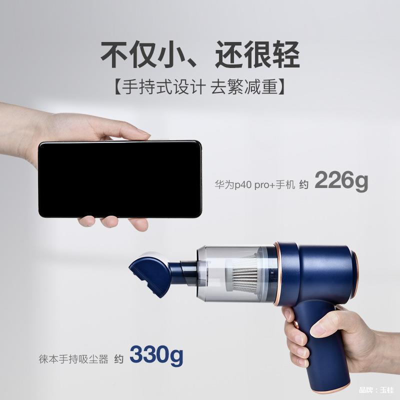无线车载吸尘器手持便迷你家用毛吸尘器气充ELN大吸力携式宠物吸