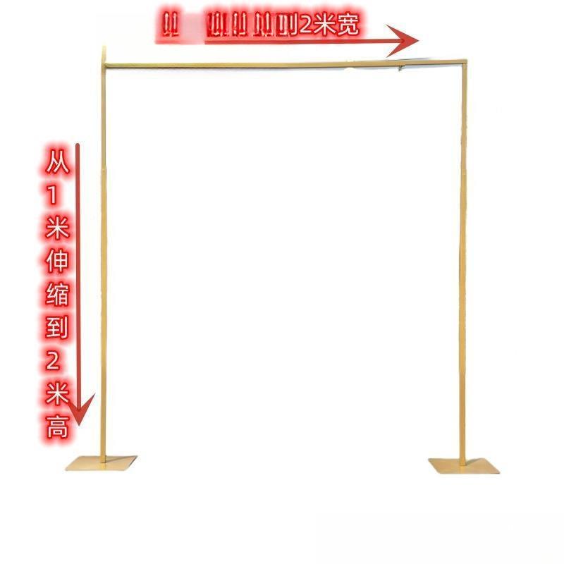 景金婚色庆道5chGbmYN杆具铁艺婚礼新款摆件装饰架子布置背架伸缩