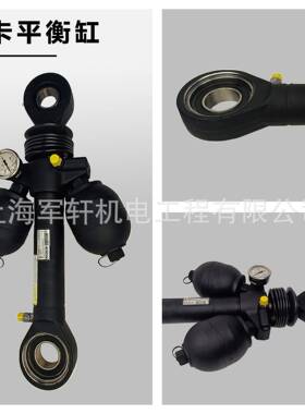 平库卡机器人平衡缸A12机器GA12平衡人KUKAG衡杆KR180AR3200P00-2