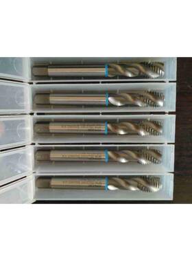 M德国EMGE锥不锈钢用螺旋丝198773U4