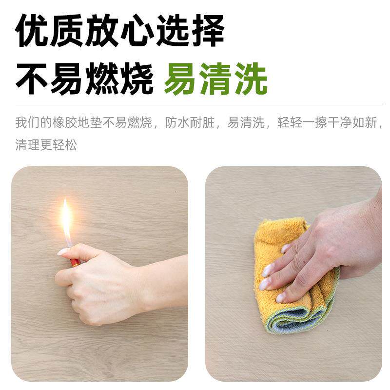新型用胶隔音地板力量区杠纹铃CAW哑铃运动家减震垫健身房木橡地