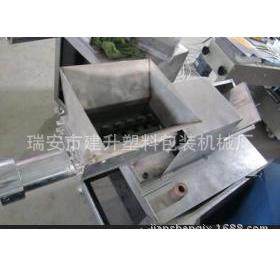 机空泥包价装机太/太空DZB260泥包装/太空泥包装机格,办公设备/耗材/相关服务,包装机,淘宝优惠券,粉丝福利购,淘宝优惠卷