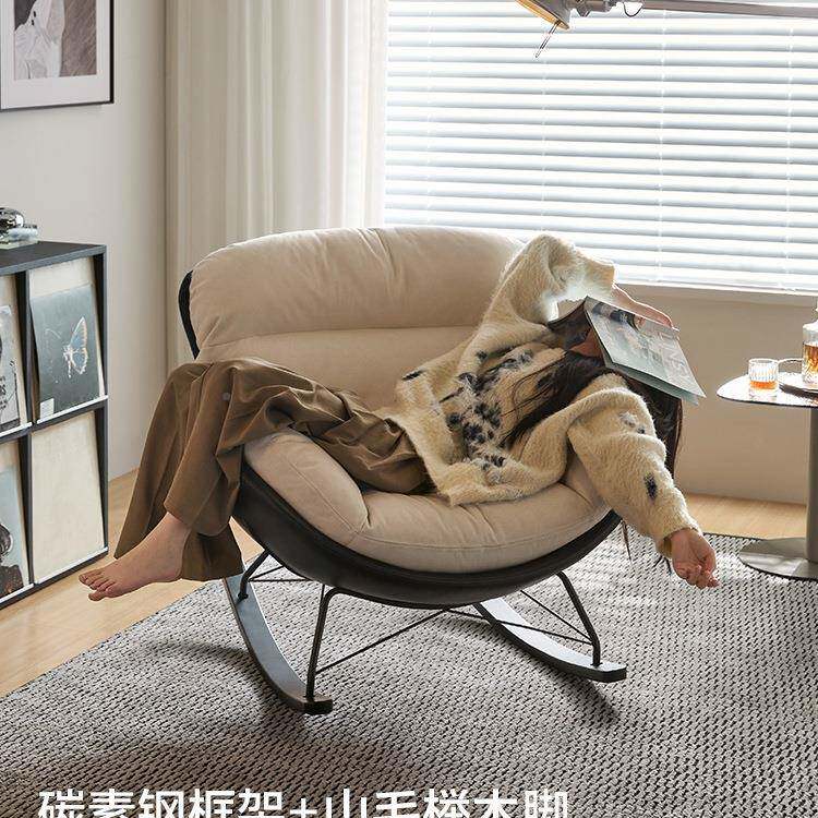 单人蛋位沙休闲椅客发厅阳复古台风壳懒人网红431摇摇椅木业