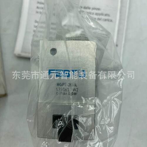费斯平行手指H托GPT-16-/HGPT997-161-A-G1/HGPT-6-AA-G2FESTO机