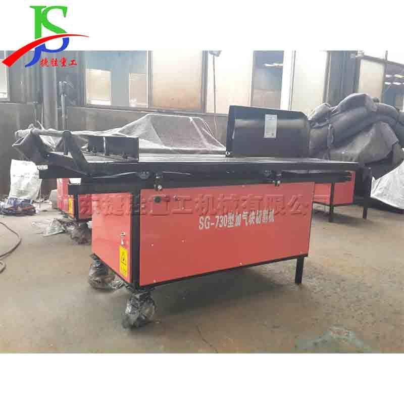 20割0m切m混凝土砖切机js005台式面包砖装修切砖空心机砖地板砖割