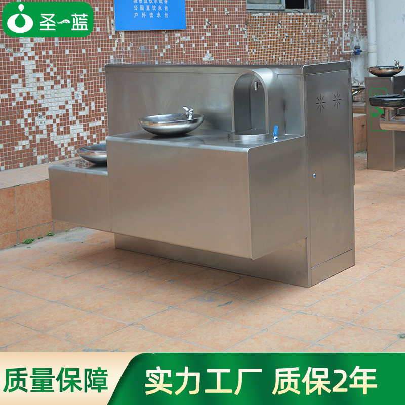 户外饮水平台 不锈钢双盆公共直饮水机广场学校操场公园饮水平台