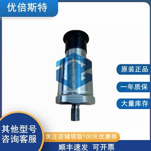 20015 05676特利本出厂价 704