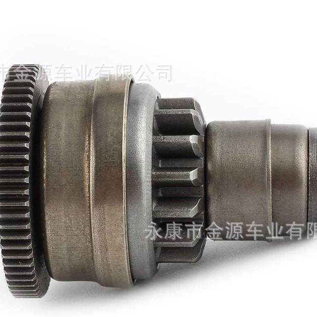 G650cc139Q板MB踏车mb助力车Y启动齿轮启动离合器脚蹬套件