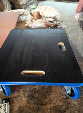 木质轻型搬防家工具车木台RP0W79505黑色橡胶滑垫4寸TPR脚轮