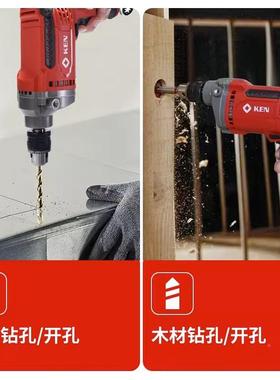 高速6320E率R大功手电钻487孔钻木雕根打雕磨抛光钻抛光机
