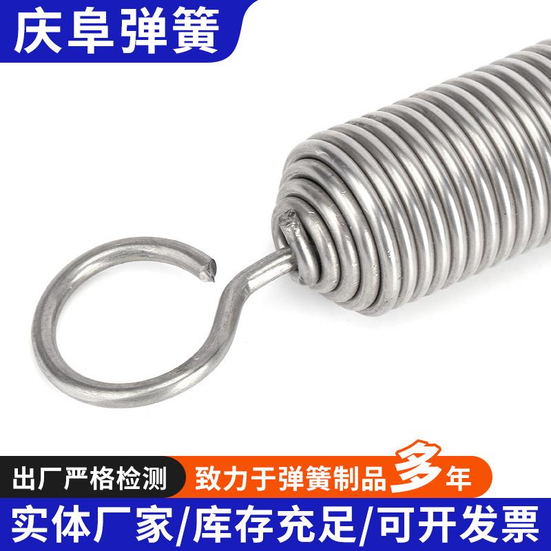 拉伸洗弹簧洗瓶机640弹器双簧环弹簧双环拉簧健身材定制瓶机弹簧