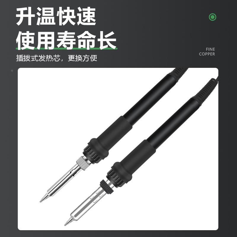 邦可150功率电烙铁数显可温防静电工业W无铅205H高398调频大焊台图片