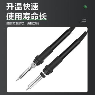 邦可150功率电烙铁数显可温防静电工业W无铅205H高398调频大焊台