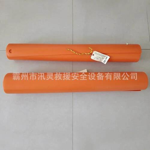 缘带作业线柱IRO绝罩2电29*1219mm气隙式电线电杆保护罩防触遮蔽