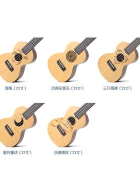 寸花21寸23云杉雕雕性刻个尤克MH05里里ukulele小吉他