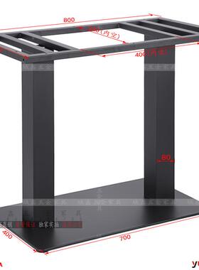 哑光黑白色烤漆钢艺板方盘餐饮WTG洽谈西餐几铁金圆属桌腿餐台茶